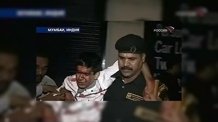 Теракт национальность террористов. Отель Мумбаи теракт террористы. Отель Мумбаи теракт 2008. Нападение на отель Мумбаи.