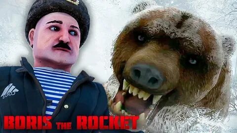 Опасный сосед