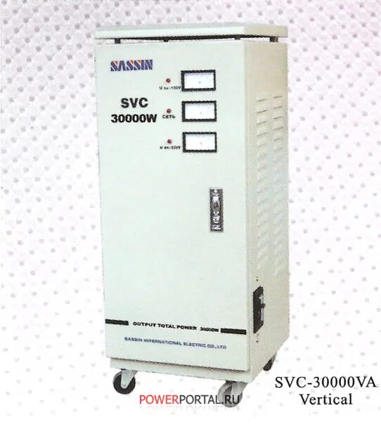 Tafa jp-5000 coaxial stabilizer. ресанта асн- 500/1-ц 63/6/1. стабилизатор sassin svc-n-15000va 220v. стабилизатор напряжения iek home 1. стабилизатор upower асн - 500.