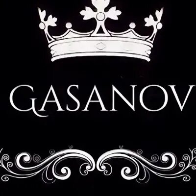 Фамилия гасанов
