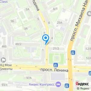 Погодина ростов на дону