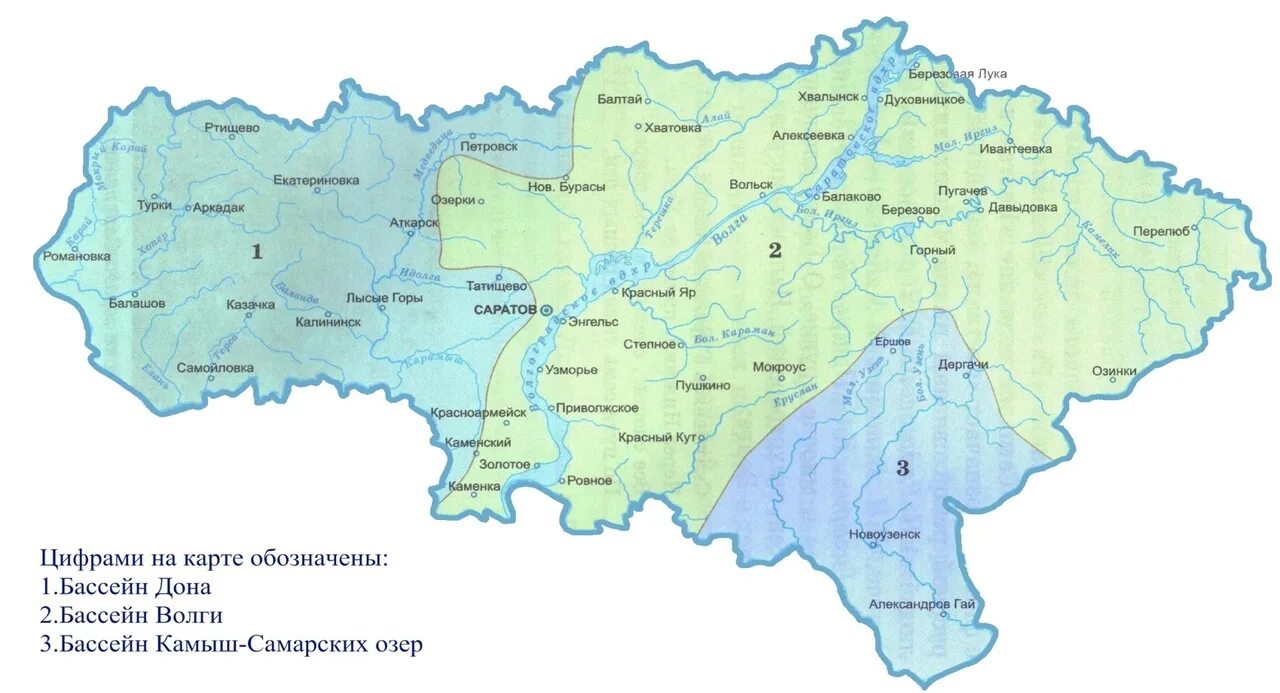 Данные по саратовской области. Карта Саратовской области с реками и озерами. Карта рек Саратовской обл. Бассейны рек Саратовской области на карте. Реки Саратовской области на карте.