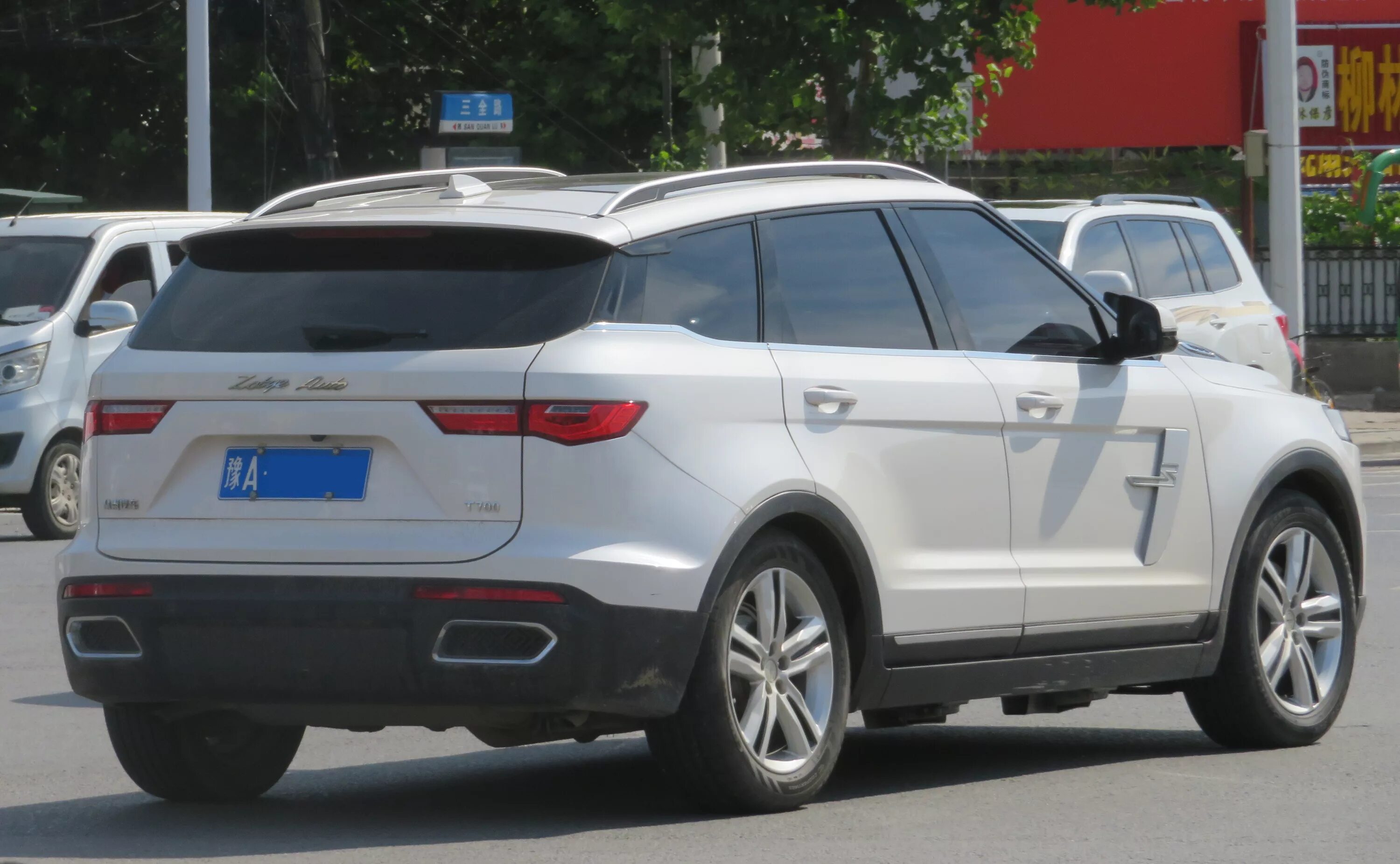 Купить т 700. Zotye t700. Zotye t800. Zotye t100. T-700.