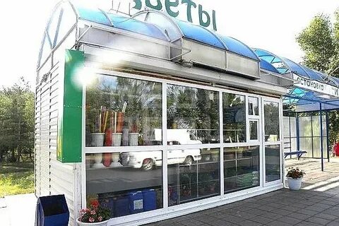 Пав пр