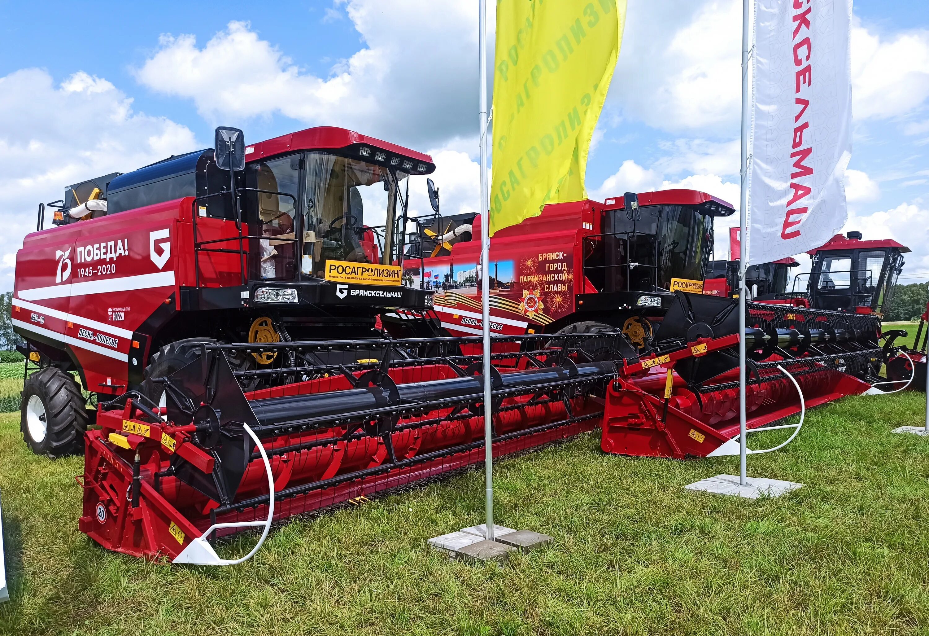 сельхозтехника брянская обл. кормоуборочный комбайн rsm f 2000. брянсксельмаш уэс комбайны. кировец класс. т500 комбайн ростсельмаш.