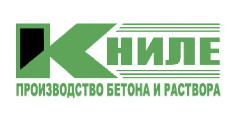 Посёлок городского типа с заводом. Книле бетонный завод кстово. Книл. Книле бетонный завод кстово логотип. Книле бетонный завод кстово.