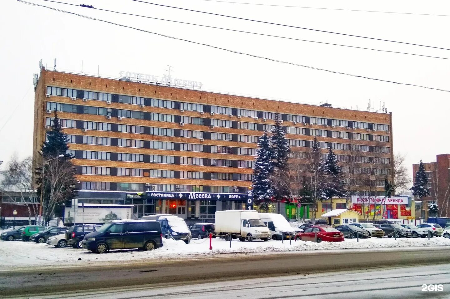Гостиница москва тула фото Гостиницы Тулы рядом с достопримечательностью Тульский областной театр юного зри