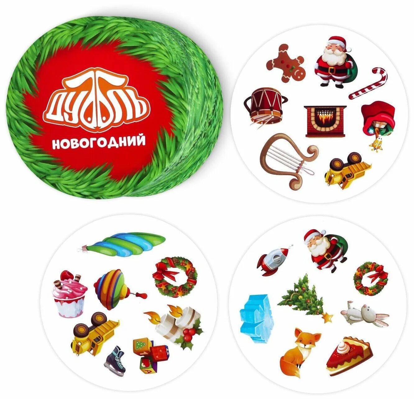 новогодний дубль игра. игра дубль с новым годом. дубль с новым годом. игра "дубль 3. новогодний дубль игра.