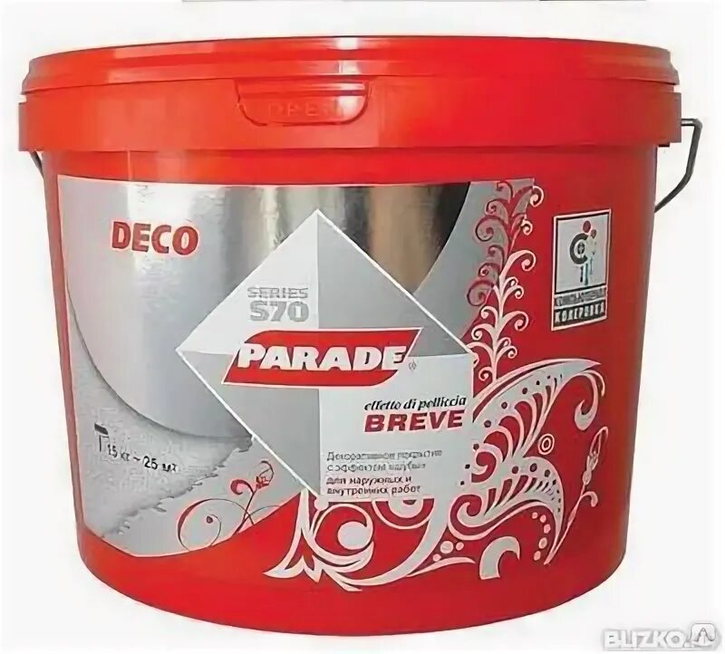 Parade deco mediterra s60. Штукатурка декоративная parade deco breve s70. Parade deco cera per stucco veneziano l160 0,9л. Штукатурка parade ice niagara. Декоративная штукатурка parade.