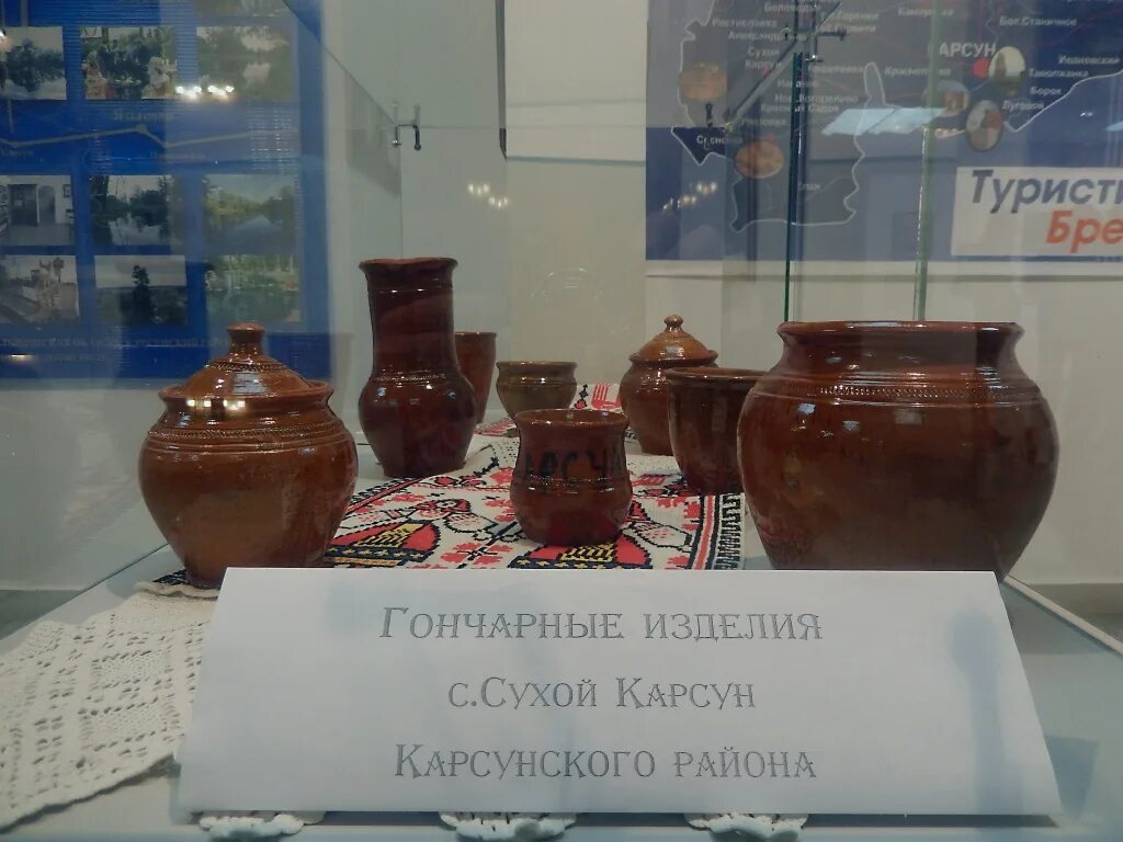 Погода карсуне ульяновской на месяц. Карсун ульяновская область. Погода карсуне ульяновской на месяц. Карсун ульяновская область. Погода карсуне ульяновской на месяц.
