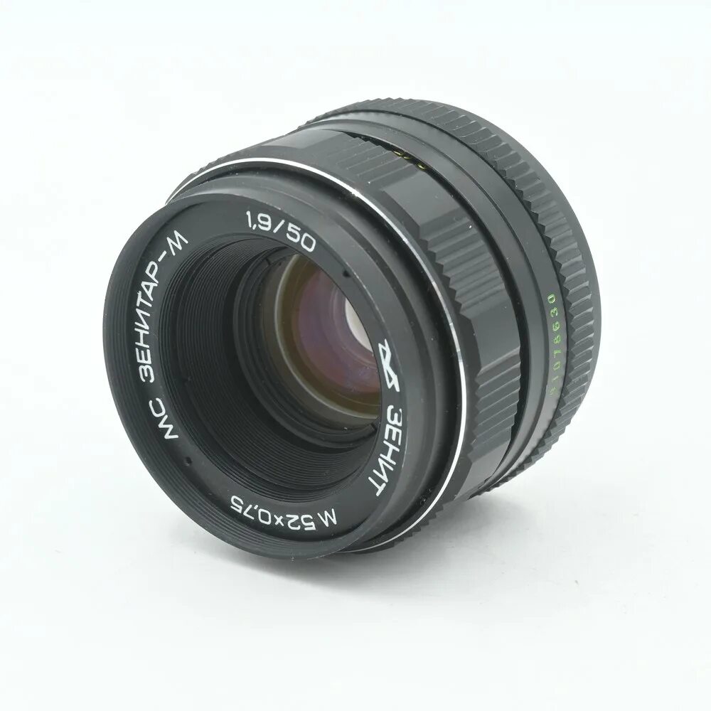 7/50. 7. 9/50. Зенитар-м 1. 7.