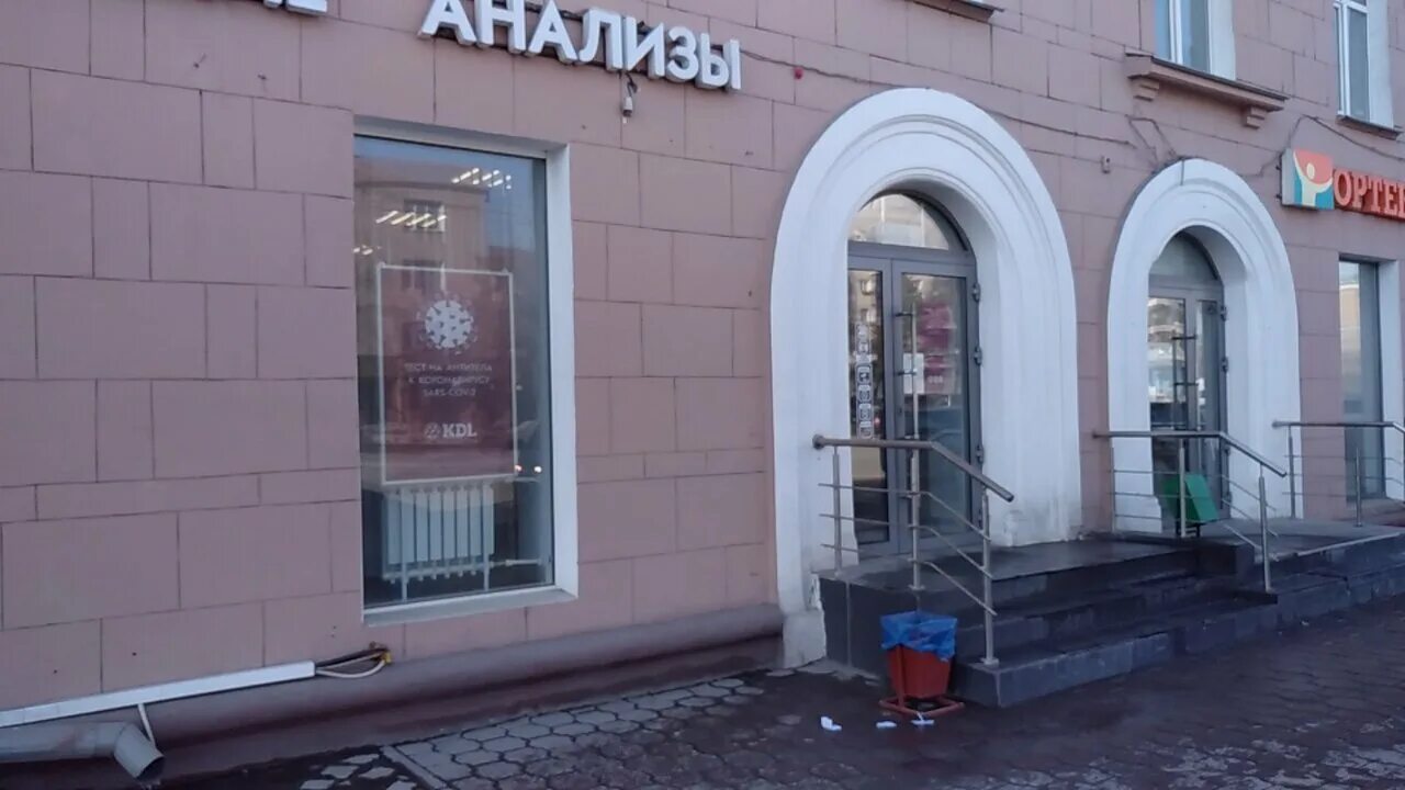 Kdl волгодонск. Кдл волгодонск. Кдл волгодонск строителей. Клиника диагностических лабораторий olymp. Белая калитва улица машиностроителей дом 24.