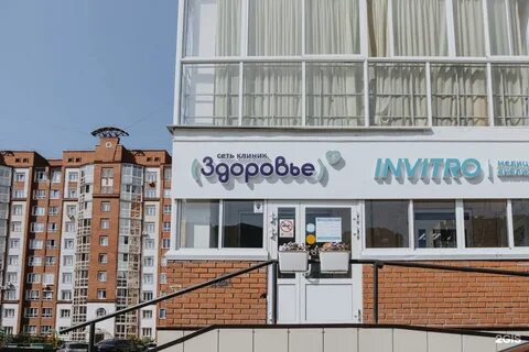 Здоровье шахтеров