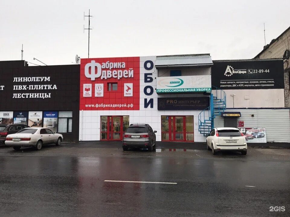 Томск ул. Комсомольский 7 стр 2 томск. Комсомольский 7 1 томск. Комсомольский 70/1. Комсомольский проспект 59 томск.