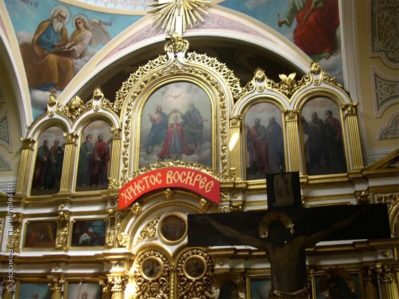 г. храм всех скорбящих радость сургут. скорбященский храм в сочи. храм всех скорбящих радость в г. храм всех скорбящих радость в г.