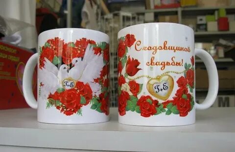 У бабушки 20 чашек с красными цветами