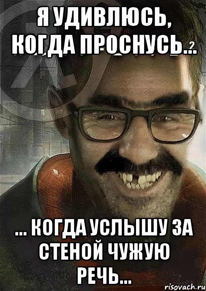 Ахпер джан перевод. Ахпер джан. джан мем. барев дзес ахпер мем.