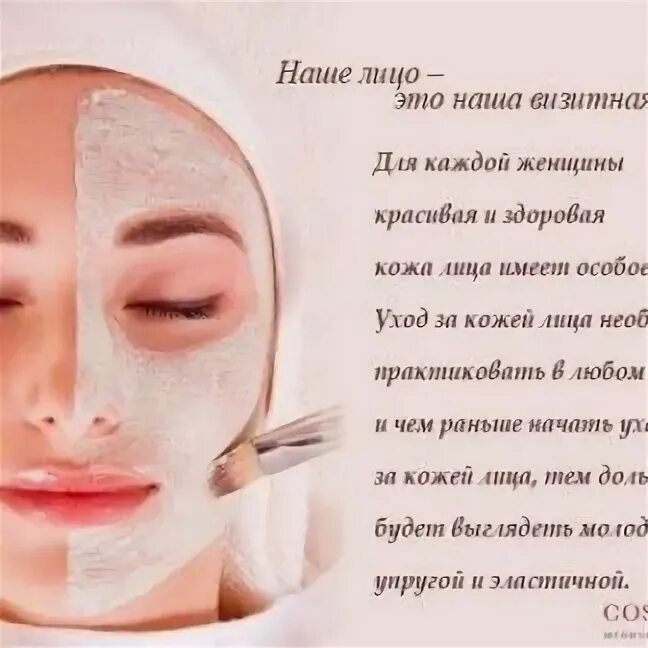 И процедур а также получить