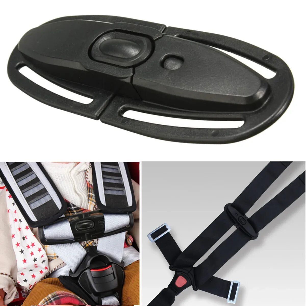 Замок для автокресла Sabelt. Car Seat Buckle Guard. Car Seat Belt Buckle Covers. Фиксатор ремня автокресла.