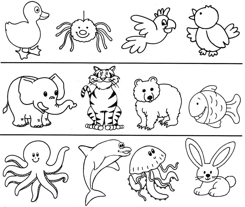 Раскраска группы животных. Раскраски для малышей. Раскраски животные для детей. Раскраскаидля малышей. Раскраски длы я малышей.