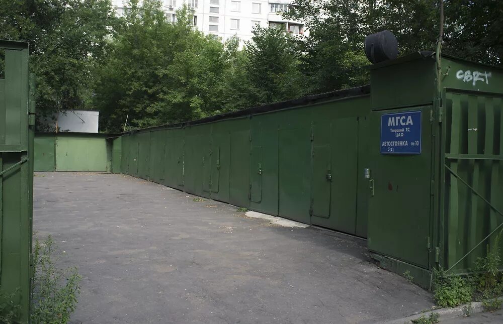 Мгса г москва. Мгса малыгина 5. Автостоянка 29 мгса свао. Мгса г москва. Мгса 61/2.