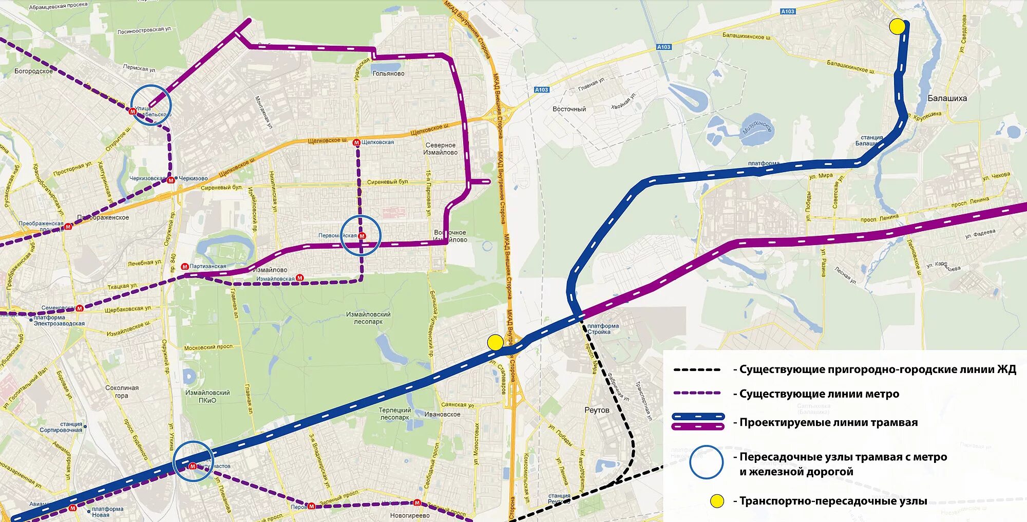 Балашиха городской транспорт. Метро в Балашихе 2023. Схема метро Балашиха. Скоростной трамвай Балашиха. План строительства метро Балашиха.