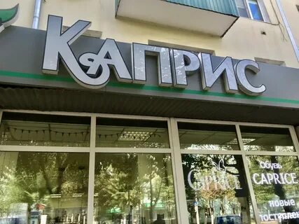 Рязань ул циолковского 12
