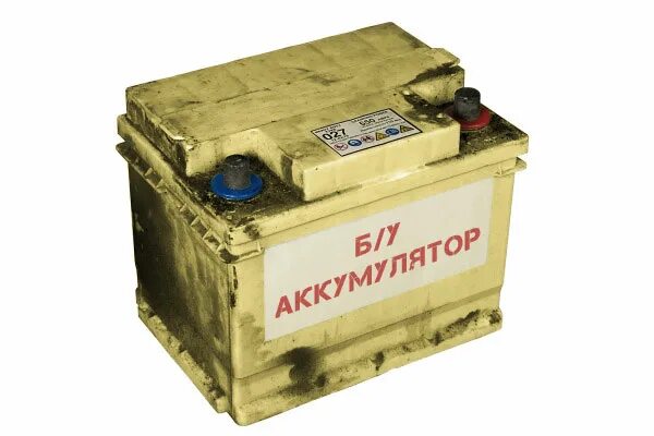 авто аккумулятор старый. аккумуляторы свинцовые отработанные неповрежденные с электролитом. восточно-сибирский втормет. авто аккумулятор старый. аккумуляторы для автомобиля.