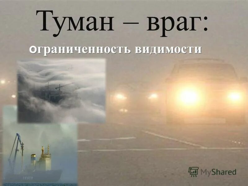 одинокий воин. исследования снежной горы геншин импакт. врагов туманами. воин в тумане. река стикс харон.