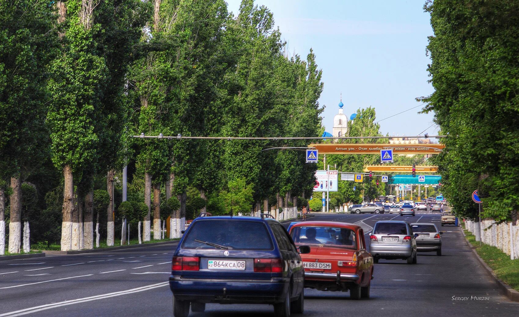 Тараз ул. Тараз улица Толе би. Город Тараза улица Толе би 336. Улица Толе би 48 Казахстан. Толе би 41 Тараз.