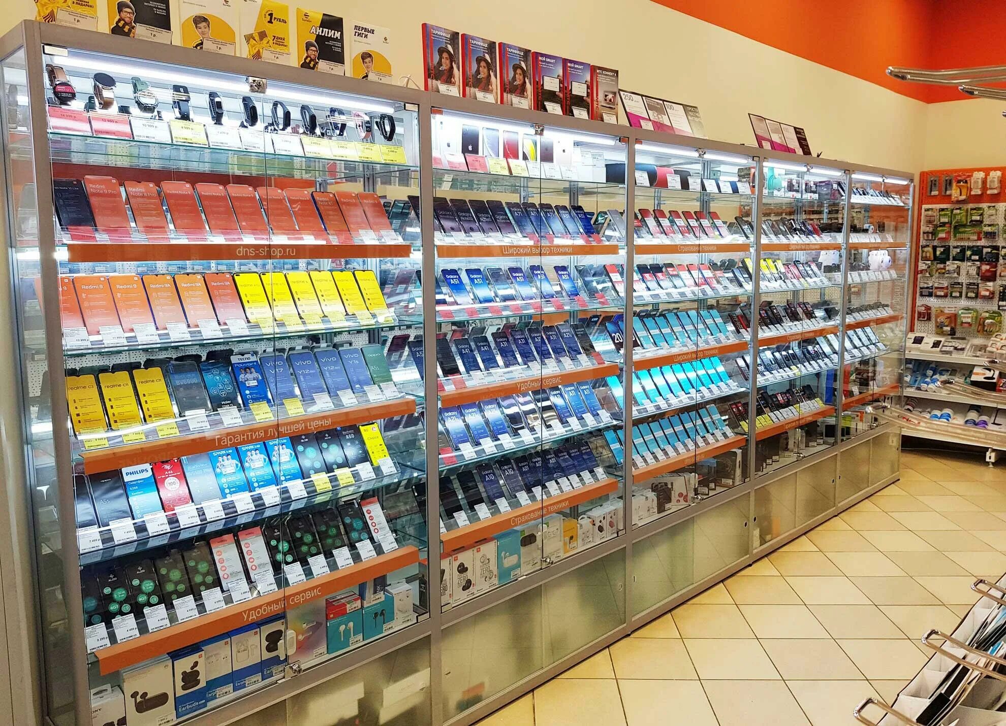 днс углич каталог. магазин днс улица. днс углич. днс компьютерные запчасти. магазин днс миллерово.