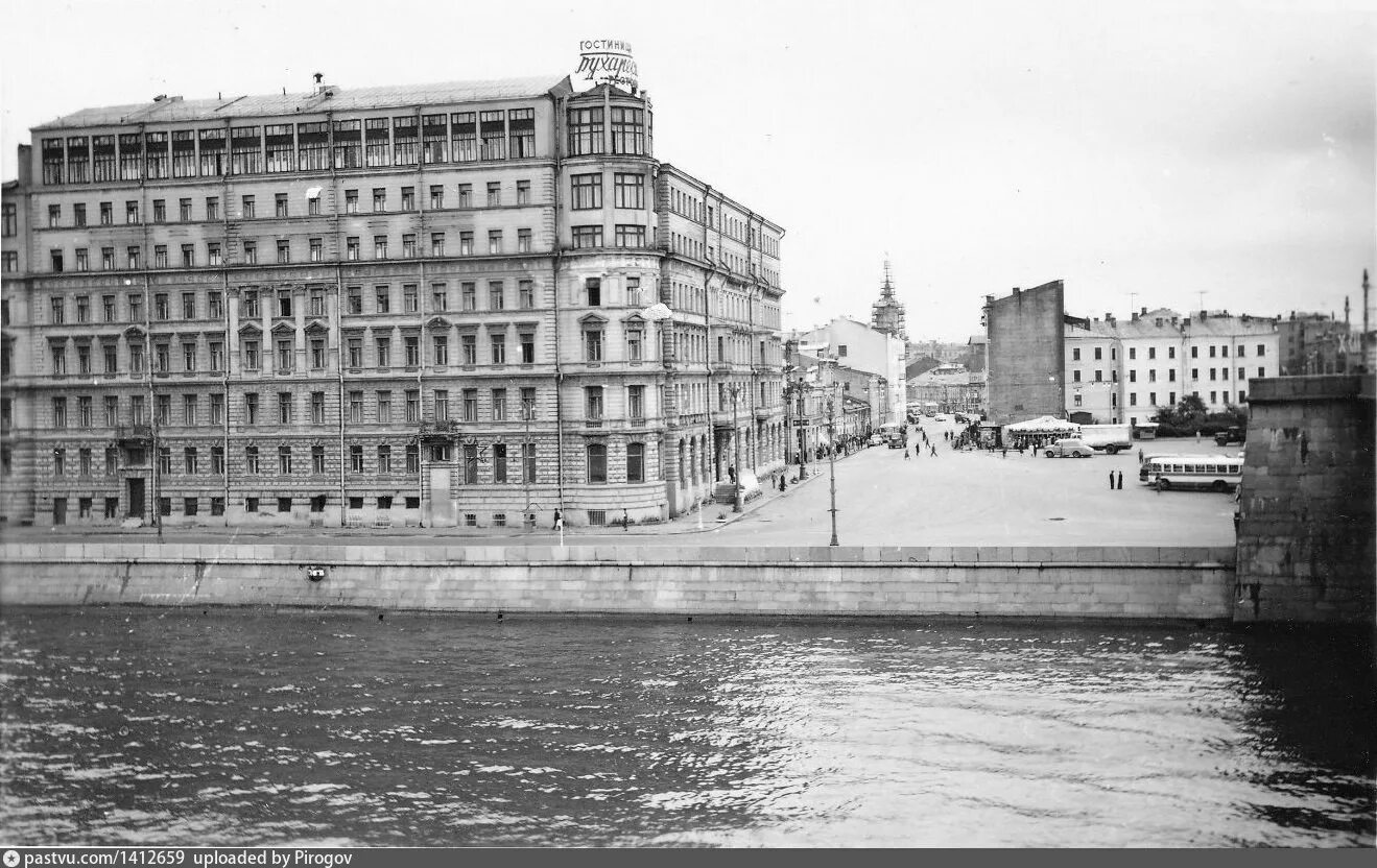 Бухарест 1960. Гостиница Бухарест Москва. Гостиница Москва 1960. Балчуг в 20 веке. Балчуг 16 век