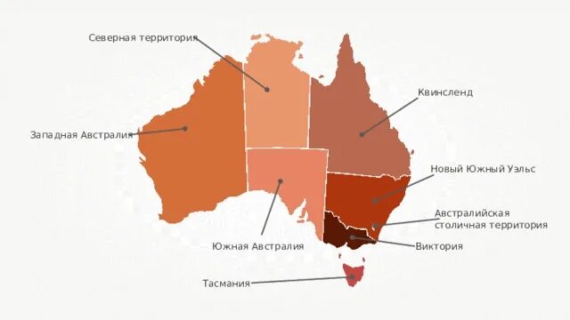 Австралия южный уэльс национальная премьер лига. Австралия Северная территория. Территория Австралии на карте. Карта Северной территории Австралии. Северная Австралия — Северная территория, Австралия.