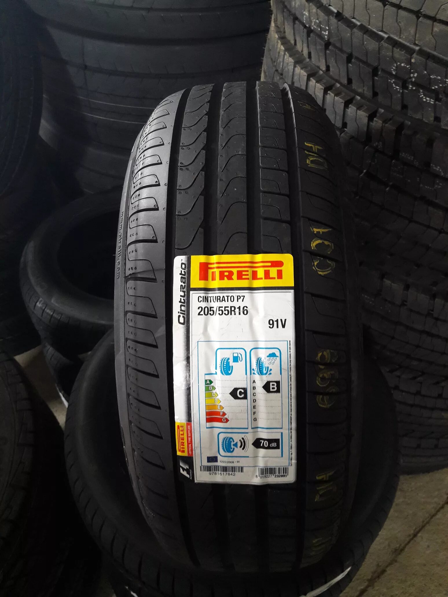 Pirelli cinturato p7 r17 купить