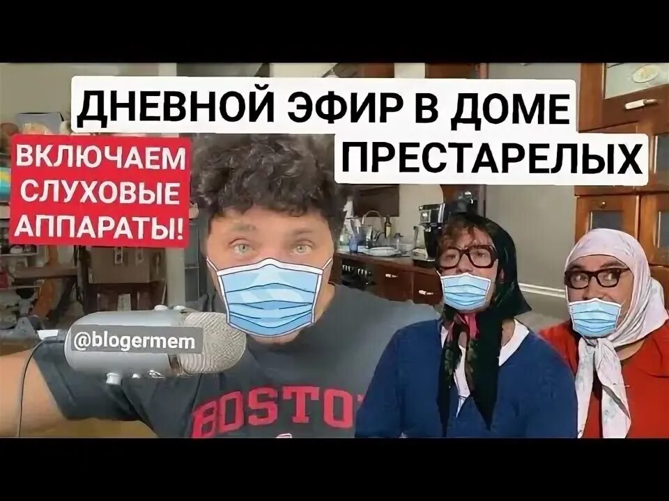 Солнцев телеграмм канал. Солнцев телеграмм канал