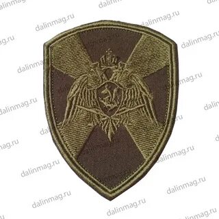 Липучка для шевронов