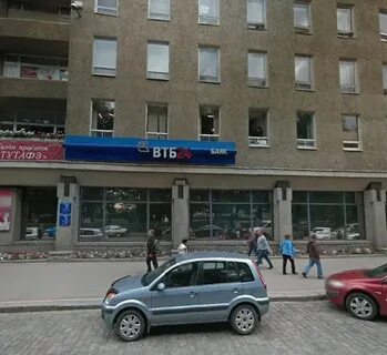 Втб ленина график