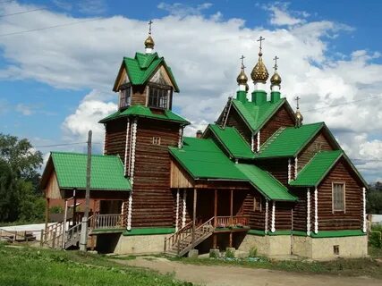 Арти