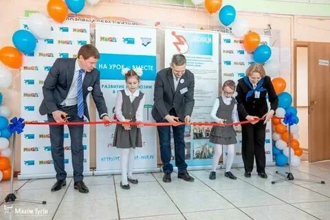 Сайт цро самара дошкольное