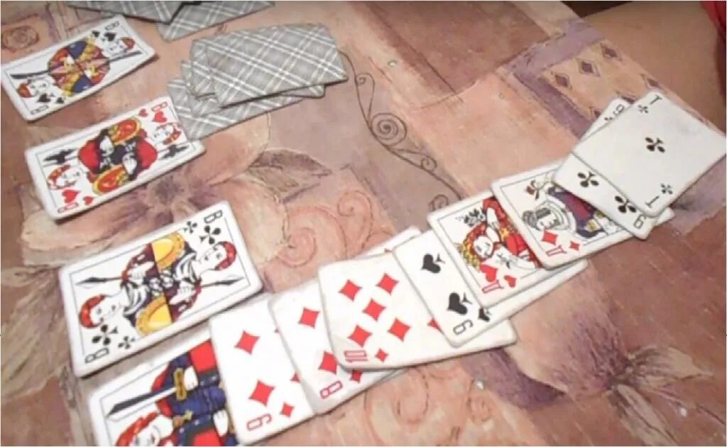 Гадание на валетах