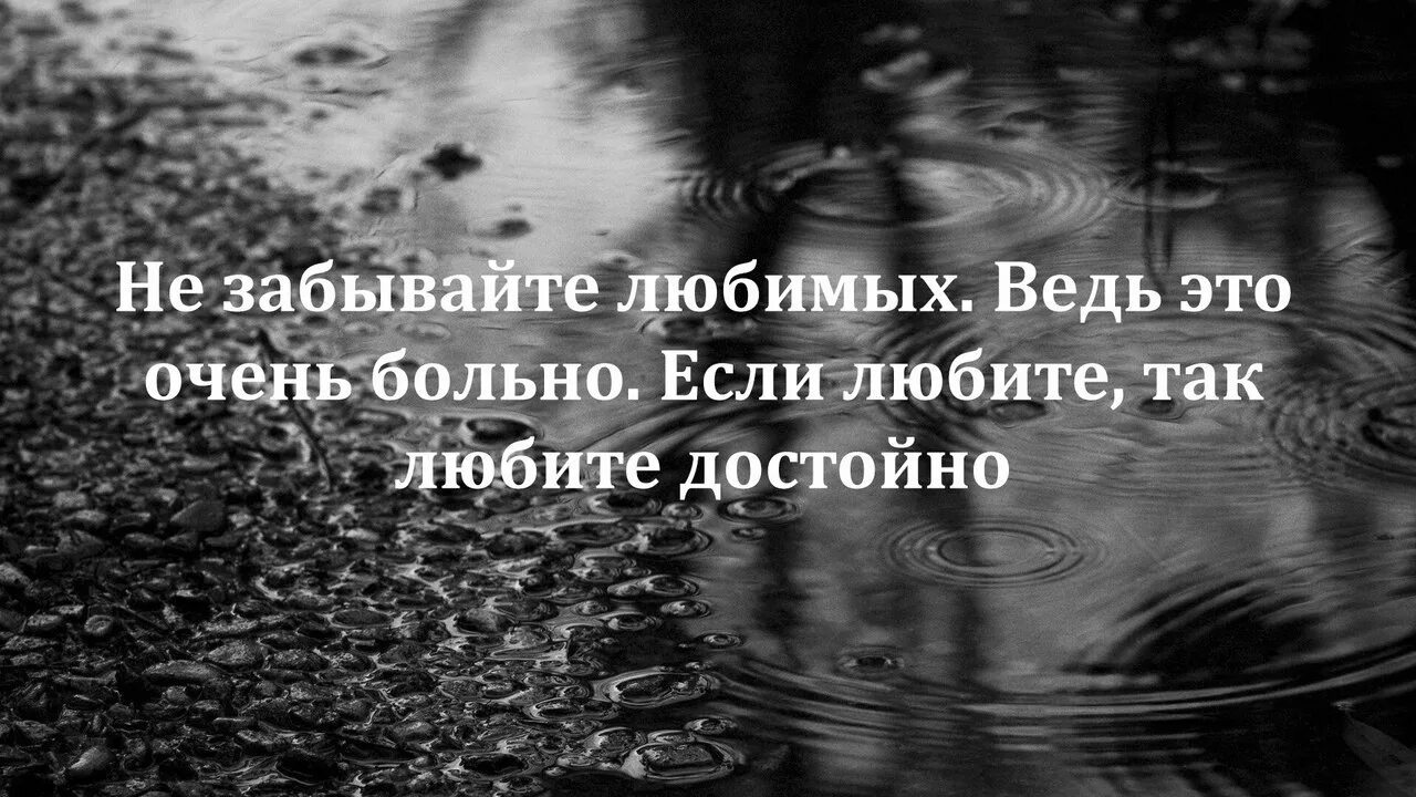 Статус была очень давно. Можно очень долго ждать. Я слишком долго ждала. Я могу долго долго ждать а потом. Если слишком долго ждать.