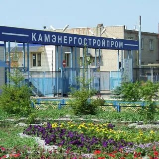 Эиос кэсп