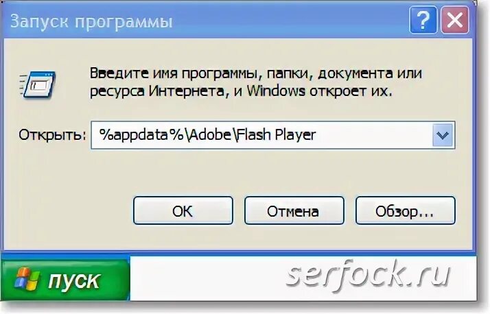 Программа для флешки. Восстановление удаленных данных с флешки. Программа удаления флешки. С флешки удалились файлы. Программа удаления флешки.