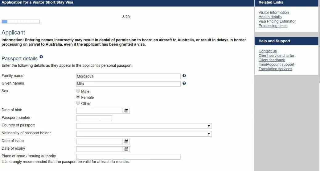 Issuing place что писать. Issuing place что писать. Place of issue что писать в визе. Visa only. (v) as temporary visitor visa.