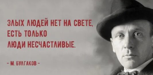 Ничего не может быть на свете