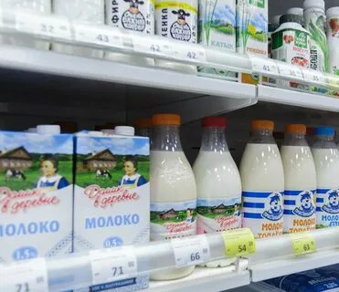 Milk shop