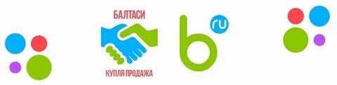 Балтаси погода на 10 дней точный прогноз