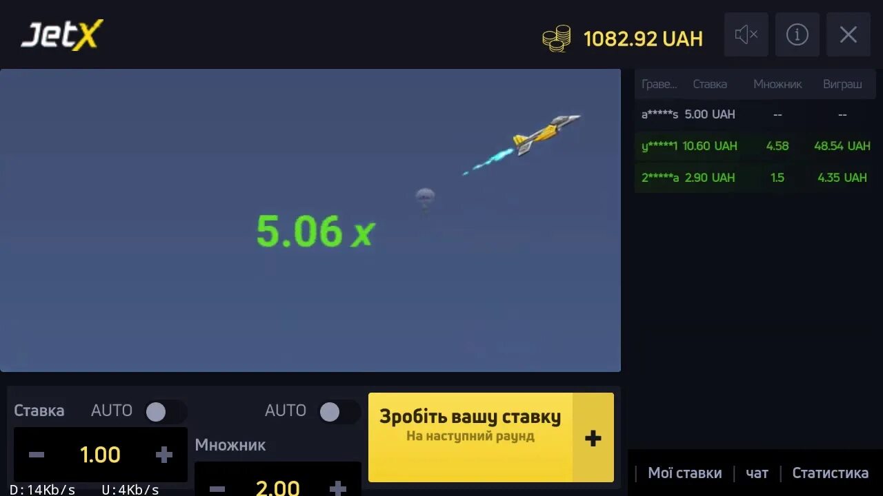 Jetx play jetx top. JETX Casino. JETX fuzepredicfov2. 1.3. JETX.