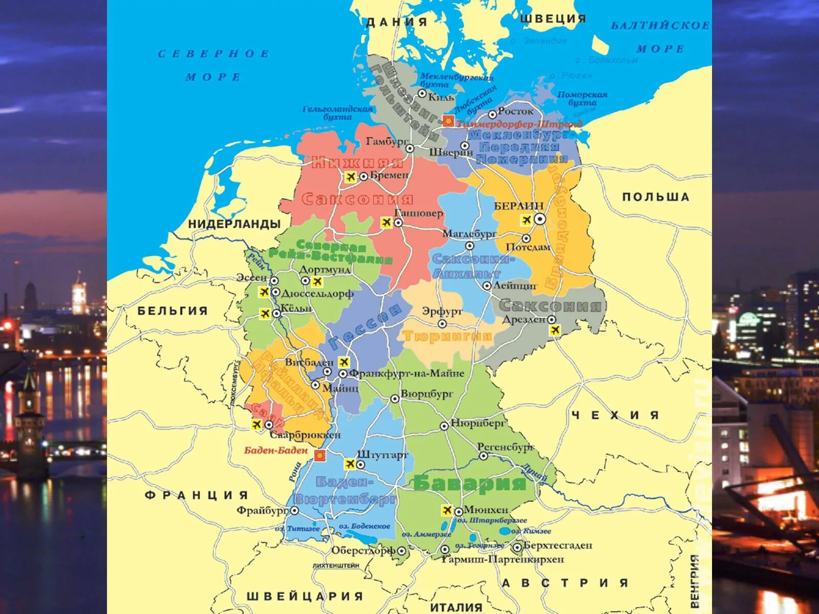 Географическое положение германии с какими странами граничит. Географическая карта ФРГ. Германия ФРГ подробная карта. Карта Германии с граничащими странами. Германия на европейской карте.