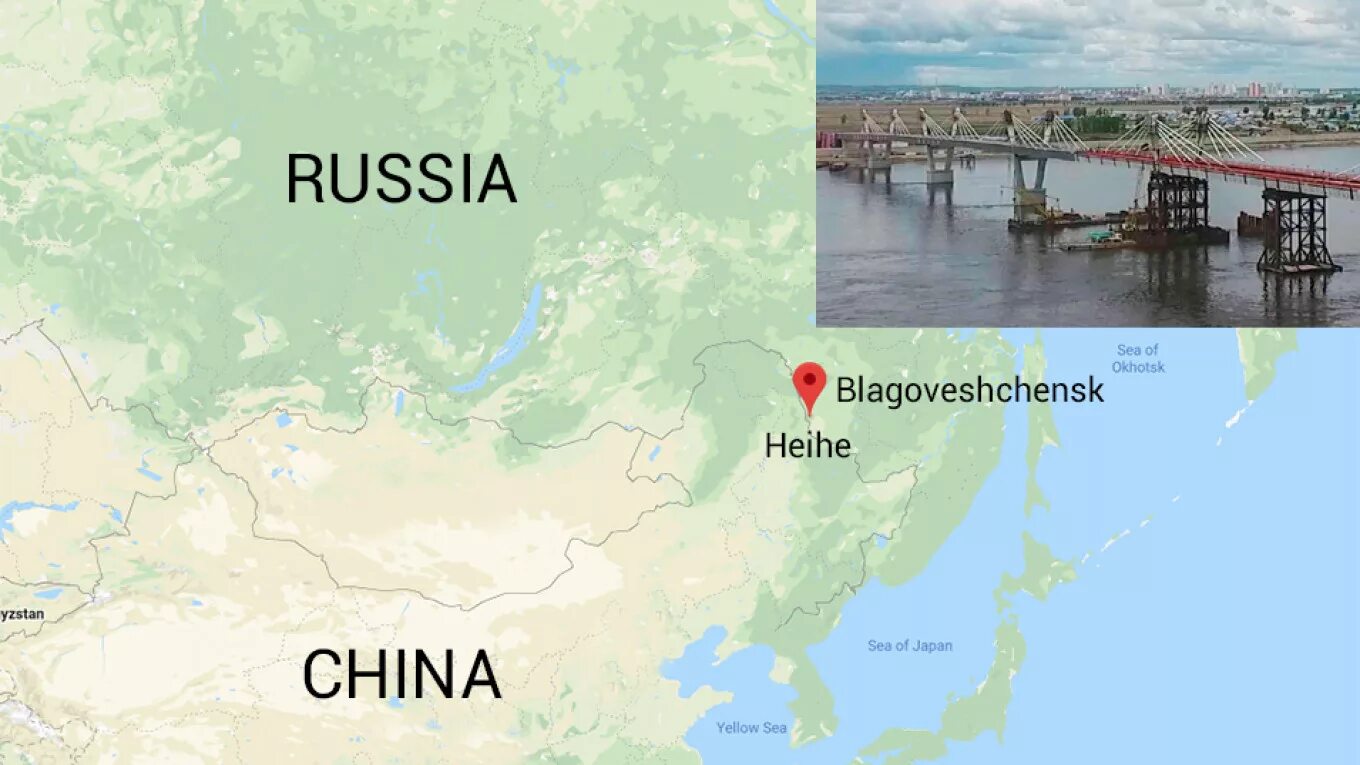 Heihe city где находится